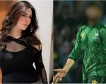 Model Huma Saleem Accuses Pakistani Cricketer Of Harassment Threats And Emotional Abuse