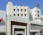 Nicvd Orders Inquiry After Viral Video Shows Hospital Papers Used To Wrap Bread