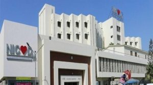 Nicvd Orders Inquiry After Viral Video Shows Hospital Papers Used To Wrap Bread
