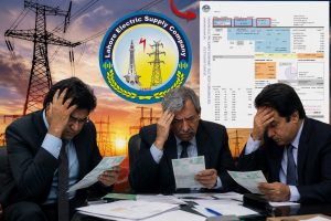 No More Free Electricity For Lesco Officers As 10000 Free Units Year Perk Comes To An End