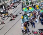 One Dead Several Injured As Ajk Clashes Protest Spread From Rawalakot To Mirpur