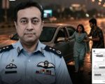Paf Group Captain Asim Tariq Murders Fir Registered Under Anti Terror