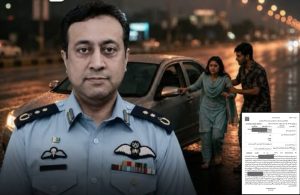Paf Group Captain Asim Tariq Murders Fir Registered Under Anti Terror