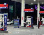 Pakistan Announces New Petrol Prices Today Heres What To Expect