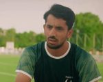 Pakistan Appoints Abu Bakr As New Hockey Captain Ahead Of World Cup