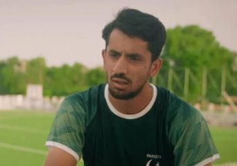 Pakistan Appoints Abu Bakr As New Hockey Captain Ahead Of World Cup