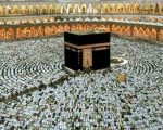 Pakistan Approves Four Year Hajj Policy For 2027 2030