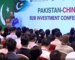 Pakistan China Sign 440 Million Pharmaceutical Deals To Boost Local Vaccine Production