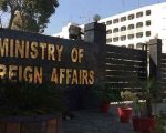 Pakistan Expresses Concern Over Rising Regional Tensions Following Iran Us Exchange Of Attacks