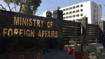 Pakistan Expresses Concern Over Rising Regional Tensions Following Iran Us Exchange Of Attacks