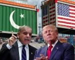 Pakistan Faces 10pc Us Tariff Under New Forced Labor Trade Policy