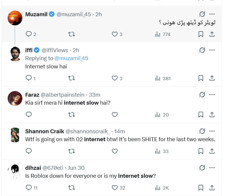 Pakistan Hit By Internet Slowdown As Users Report Major Disruptions 