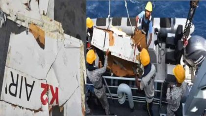 Pakistan Navy Finds Wreckage Of Missing K2 Airways Cargo Plane In Arabian Sea