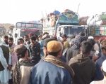 Pakistan Orders Immediate Arrest Of Afghans Staying Without Valid Visas