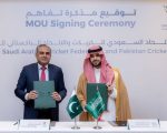 Pakistan Partners With Saudi Arabia To Build International Cricket Stadium In Jeddah