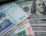 Pakistan Posts All Time High 41 6bn Remittance Inflows In Fy26 Amid Shift To Formal Channels