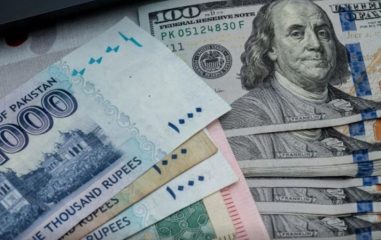 Pakistan Posts All Time High 41 6bn Remittance Inflows In Fy26 Amid Shift To Formal Channels