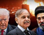 Pakistan Rules Out Reports Of Withdrawing From Us Iran Peace Efforts