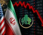 Pakistan Stock Exchange Drops 3 50pc After Trump Says Us Iran Ceasefire Is Over