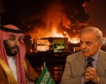 Pakistan Voices Strong Support For Saudi Arabia After Houthi Missile Attack