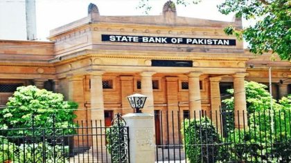 Pakistans Central Bank Reserves Rise By 33m