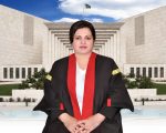 Pakistans First Female Lhc Chief Justice Aalia Neelum To Be Elevated To Supreme Court