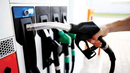 Petroleum Levy Cannot Be Reduced Without Imf Approval Minister Tells Committee