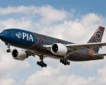 Pia To Get New Look As Canva Offers To Fund Nationwide Rebranding Competition