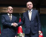 Pm Shehbaz Arrives In Turkiye For Talks On Trade Investment And Security