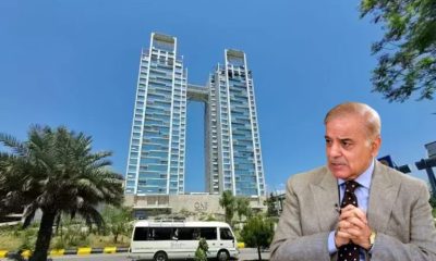 Pm Shehbaz Forms High Level Jit To Probe One Constitution Avenue Matter