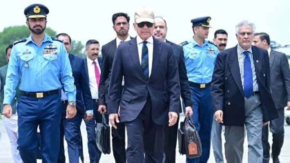Pm Shehbaz Leaves For Iran Attend Ali Khameneis Funeral Ceremony