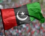 Ppps Minar E Pakistan Rally In Doubt As Police Pha Oppose Permission