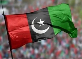 Ppps Minar E Pakistan Rally In Doubt As Police Pha Oppose Permission