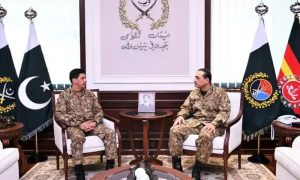 President Zardari Approves Nishan I Imtiaz For New Cnsc General Aamer Raza