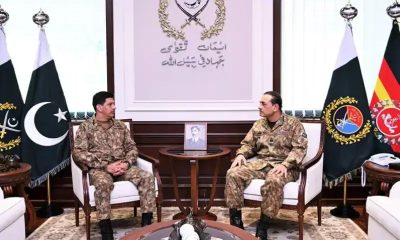 President Zardari Approves Nishan I Imtiaz For New Cnsc General Aamer Raza