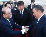 President Zardari Arrives In Kyrgyzstan On Two Day Official Visit
