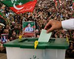 Pti Pulls Out Of Azad Kashmir Elections Over Unfair Political Environment