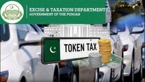 Punjab Excise Offers Discount On Motor Vehicle Token Tax Until August 31