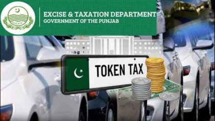 Punjab Excise Offers Discount On Motor Vehicle Token Tax Until August 31