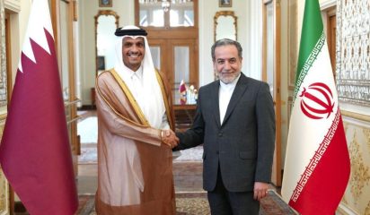 Qatar Rushes To Tehran In New Diplomatic Push To Cool Down Us Iran Standoff
