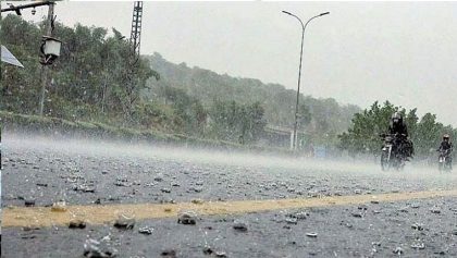 Rains Strong Winds Bring Relief To Lahore More Showers Expected In Next 24 Hours