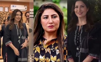 Saima Noors Age Defying Transformation Leaves Fans Stunned