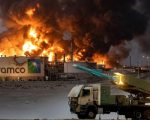 Saudi Aramco Facilities Targeted In Fresh Houthi Ballistic Missile Barrage Amid Tensions