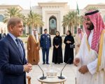 Saudi Falcon Vision Group Explore 10 Billion Investment Opportunities In Pakistan