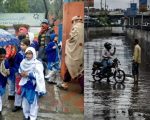 Schools Summer Vacations To Be Extended Until September 1 Amid Heavy Rains In Punjab