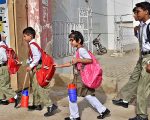 Sindh To Cancel Registration Of Private Schools Charging Unauthorised Fees