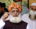 Stop Exploiting Blood Of Martyrs For Political Gains Fazlur Rehman Tells Rulers In Fiery Speech