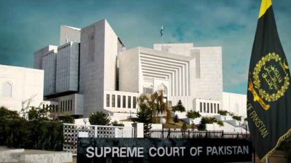 Supreme Court Rules Women Cannot Be Deprived Of Inheritance Through Jirga Decisions
