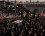 Tens Of Thousands Fill Tehrans Grand Mosalla For Day 2 Of Khameneis Funeral Ceremonies