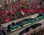 Tens Of Thousands Of Iranians Flock To Imam Raza Shrine For Final Farewell To Khamenei